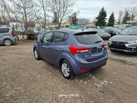Hyundai Ix20 1, 6 BENZIN 126кс.  - 6250 € / 12223.94 лв. - 88236485 4