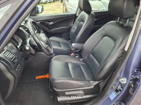 Hyundai Ix20 1, 6 BENZIN 126кс.  - 6250 € / 12223.94 лв. - 88236485 6