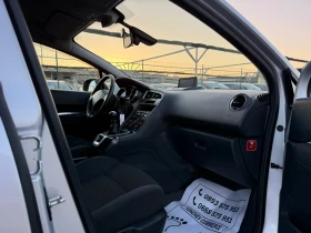 Peugeot 5008 1.6-EHDI-159.000km-NEW-NAVI-PARKTRONIK-AVTOPILOT - 5300 € / 10365.90 лв. - 81030626 14