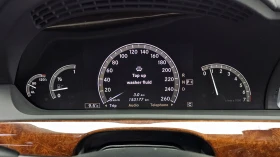 Mercedes-Benz S 500 ОБДУХВАНЕ* SOFT CLOSE* ЕЛ. БАГАЖНИК* КРАЙНА ЦЕНА - 10699 € - 66481707 8
