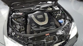 Mercedes-Benz S 500 ОБДУХВАНЕ* SOFT CLOSE* ЕЛ. БАГАЖНИК* КРАЙНА ЦЕНА - 10699 € - 66481707 6