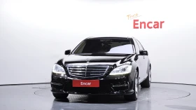 Mercedes-Benz S 500 ОБДУХВАНЕ* SOFT CLOSE* ЕЛ. БАГАЖНИК* КРАЙНА ЦЕНА - 10699 € - 66481707 3