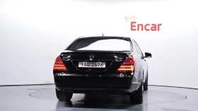 Mercedes-Benz S 500 ОБДУХВАНЕ* SOFT CLOSE* ЕЛ. БАГАЖНИК* КРАЙНА ЦЕНА - 10699 € - 66481707 4