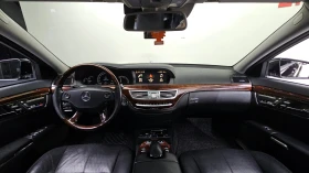 Mercedes-Benz S 500 ОБДУХВАНЕ* SOFT CLOSE* ЕЛ. БАГАЖНИК* КРАЙНА ЦЕНА - 10699 € - 66481707 7