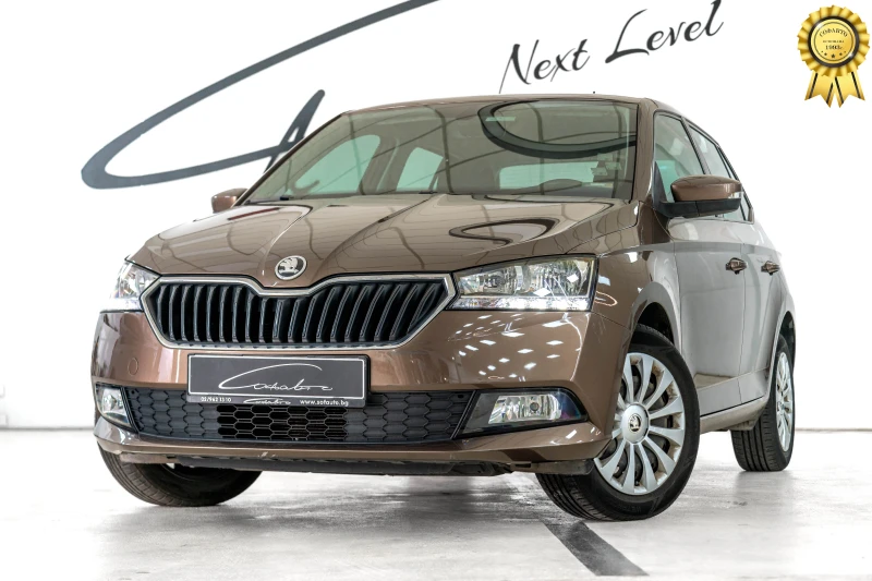 Skoda Fabia 1.0 MPI, снимка 1 - Автомобили и джипове - 47758365