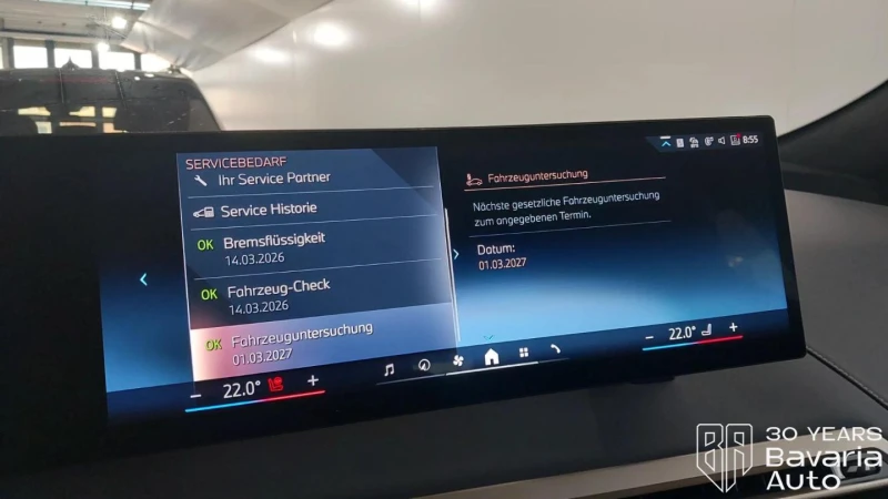 BMW iX 50 xDrive Sport, снимка 10 - Автомобили и джипове - 53287864