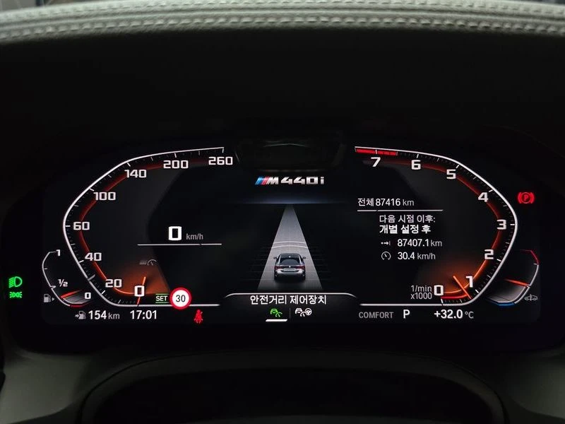 BMW 440 M440i xDrive Coupe| 374к.с.| ВКЛ.ТЕХНОТЕСТ, снимка 8 - Автомобили и джипове - 55610931