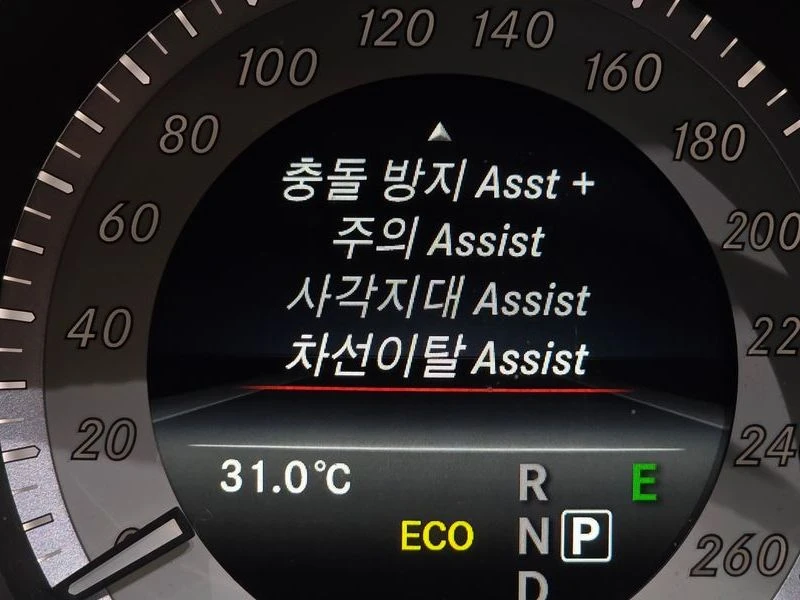 Mercedes-Benz CLS 350d 4MATIC| FACELIFT| 360| �����| PANO| ������� | Mobile.bg � ����������� 16