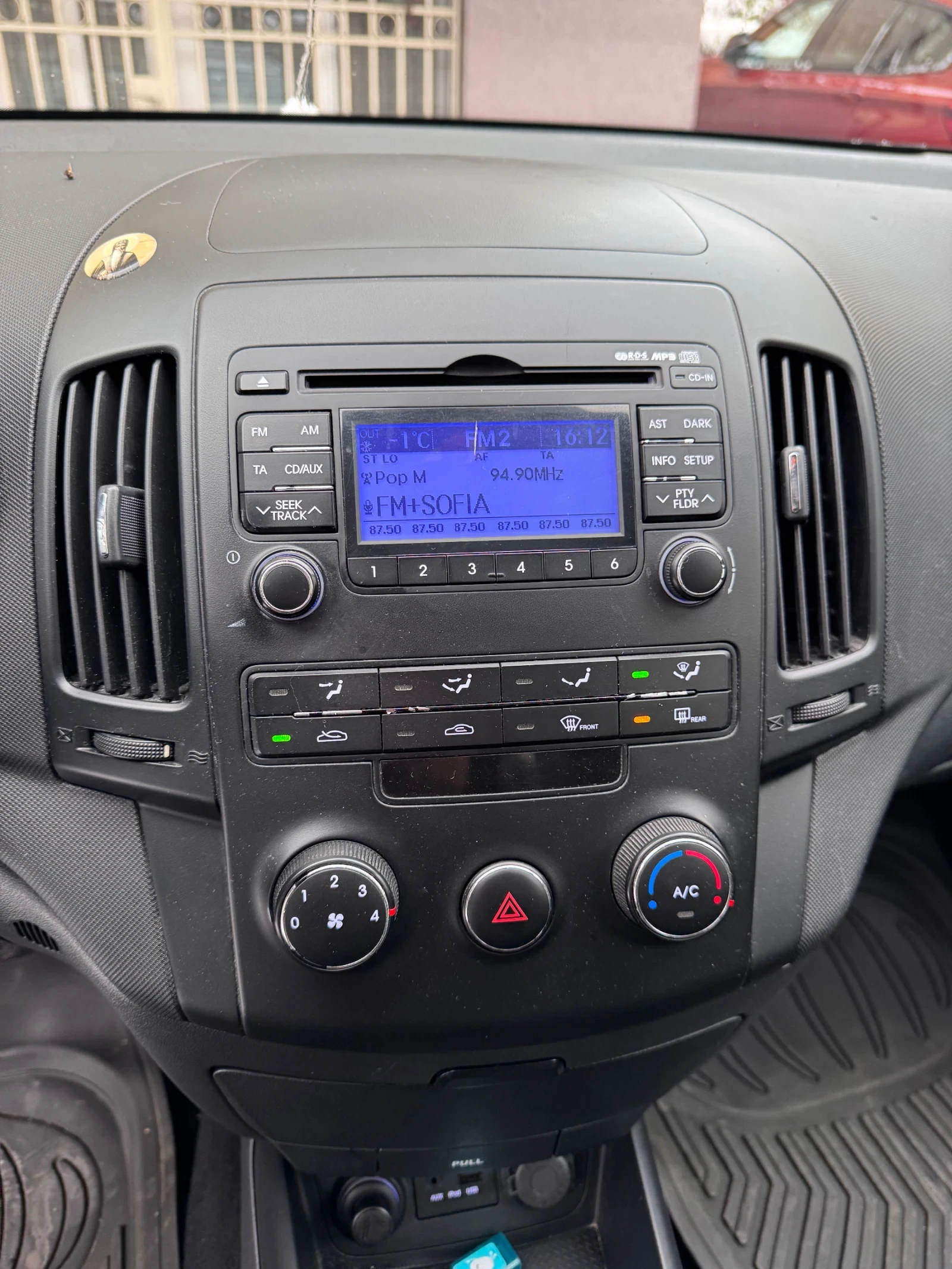 Hyundai I30  - изображение 10