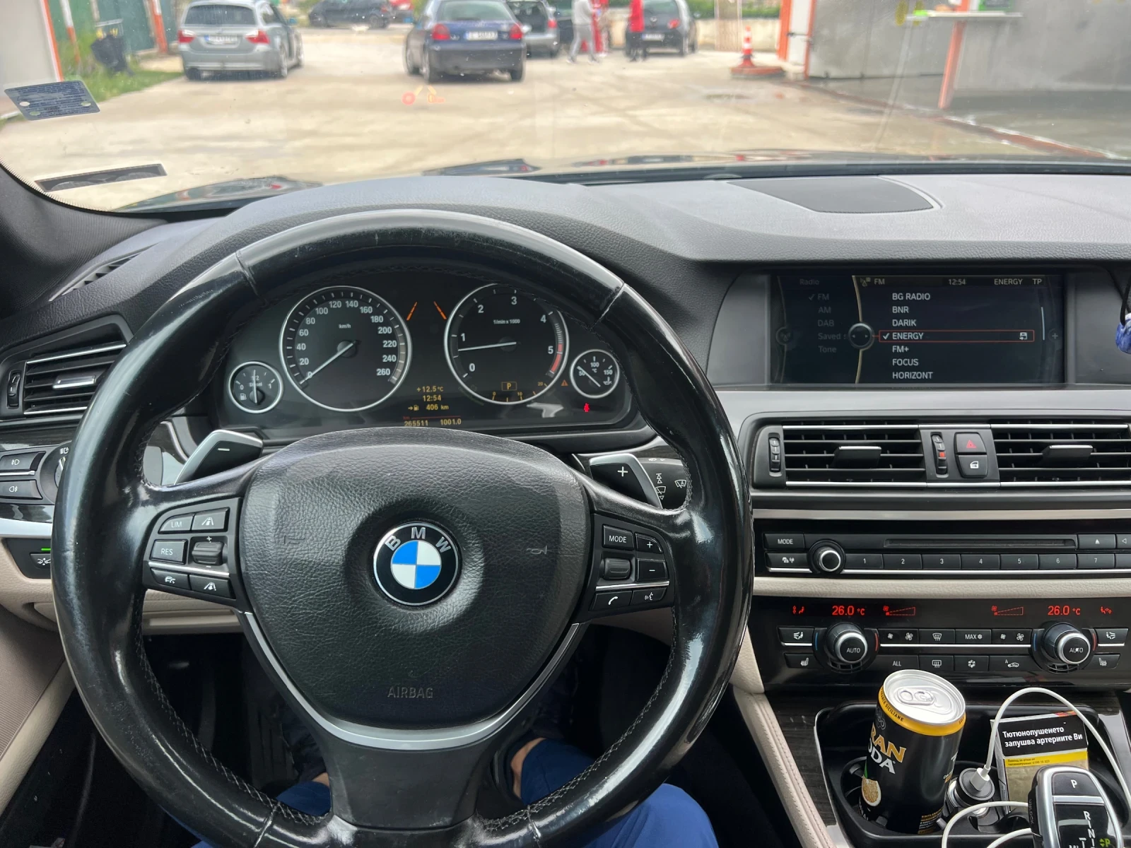 BMW 530 530d ! | Mobile.bg   13