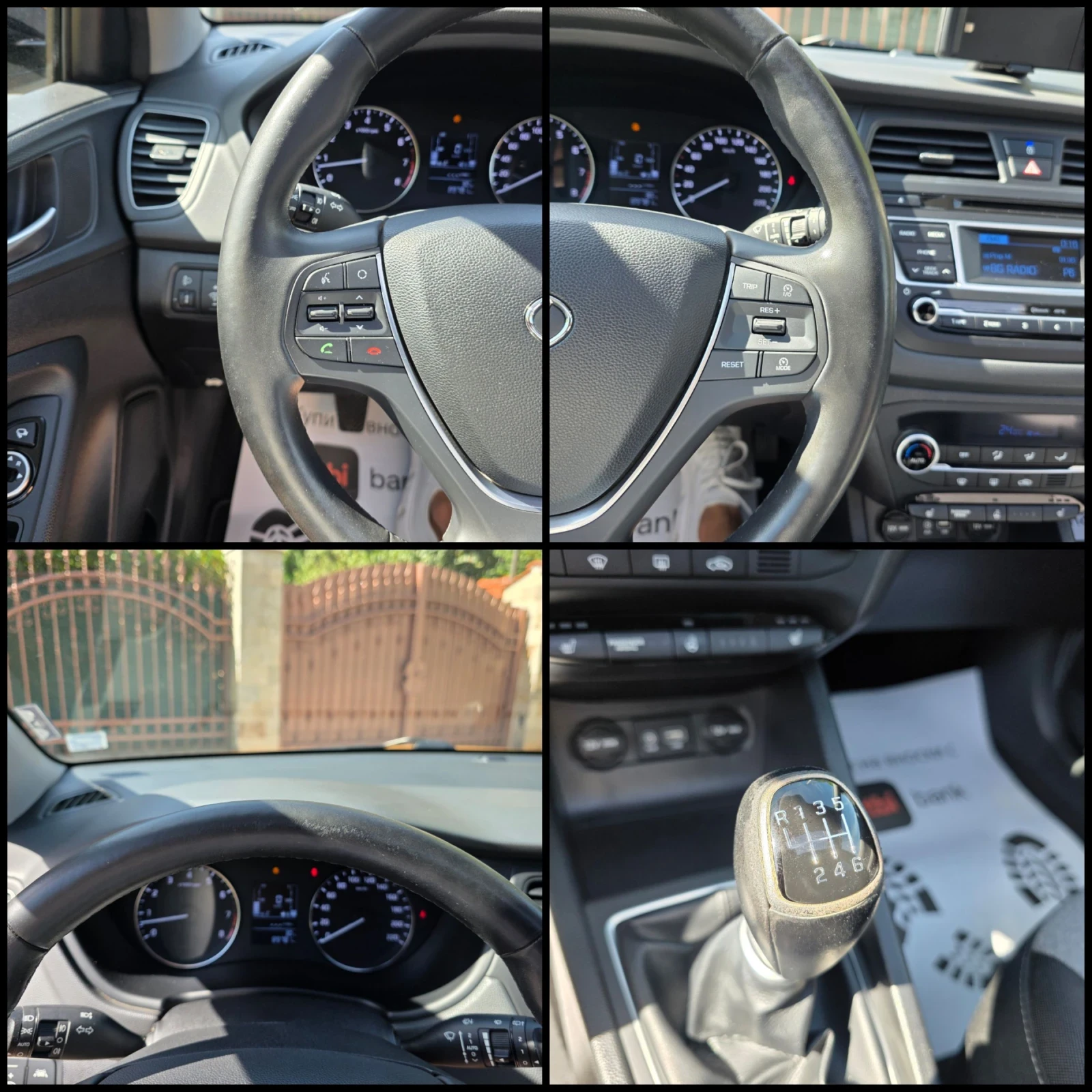 Hyundai I20 1.4i/BLACK-LINE/LINE-ASSIST/ОБСЛУЖЕН/СЕРВ.ИСТОРИЯ/ - изображение 9