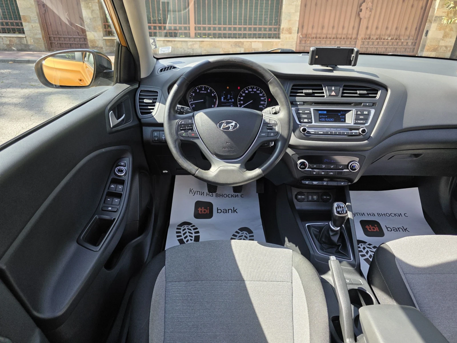 Hyundai I20 1.4i/BLACK-LINE/LINE-ASSIST/ОБСЛУЖЕН/СЕРВ.ИСТОРИЯ/ - изображение 8