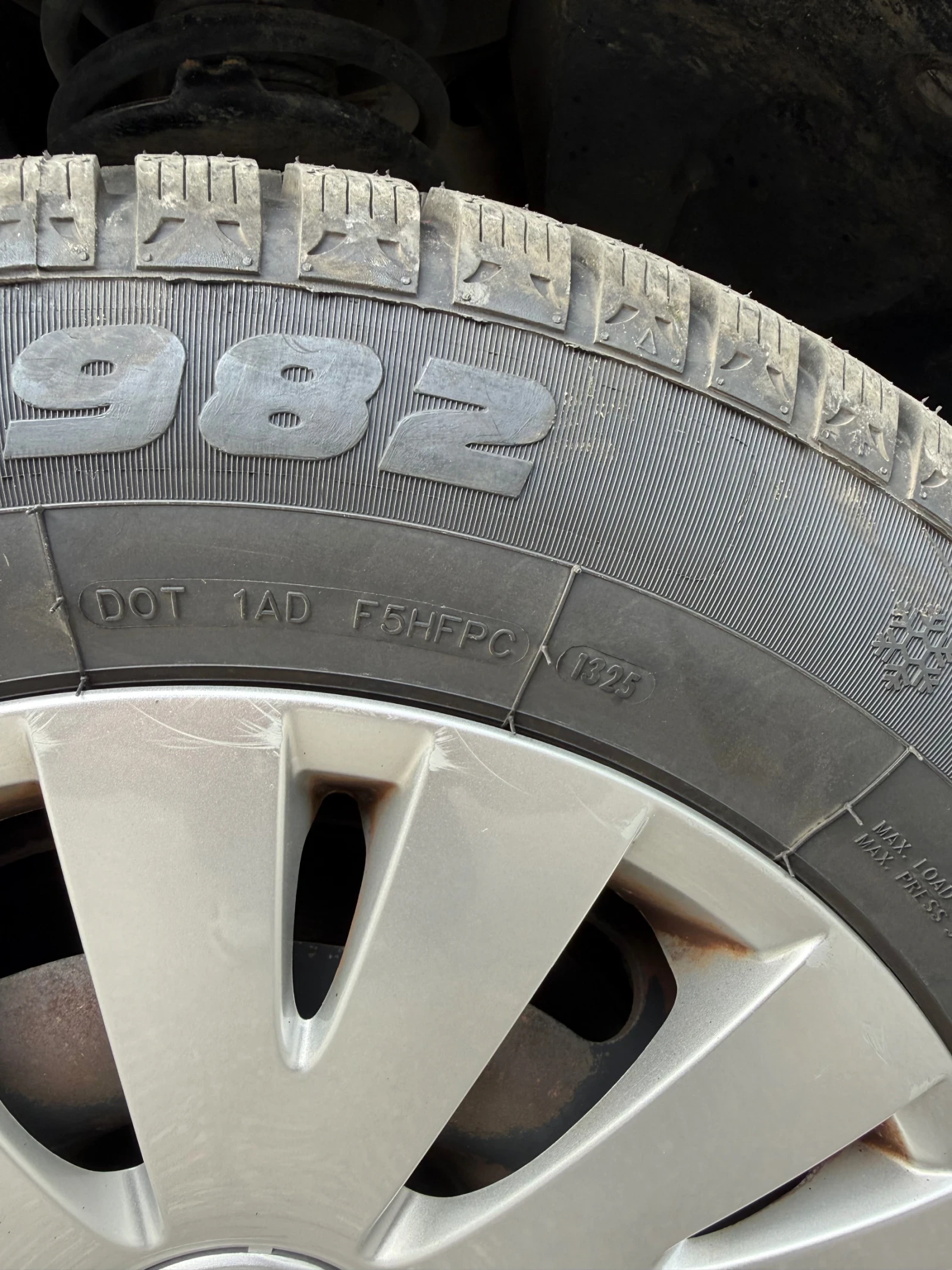 Citroen Berlingo 1.6 HDI | Mobile.bg   14