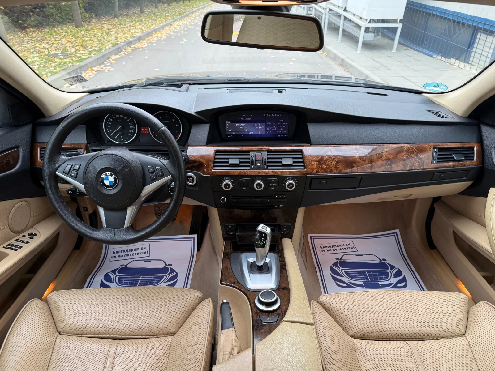 BMW 530 LCI* Head-Up* ACC-Distronic* Bi-Xen* AUTOM*  - изображение 10