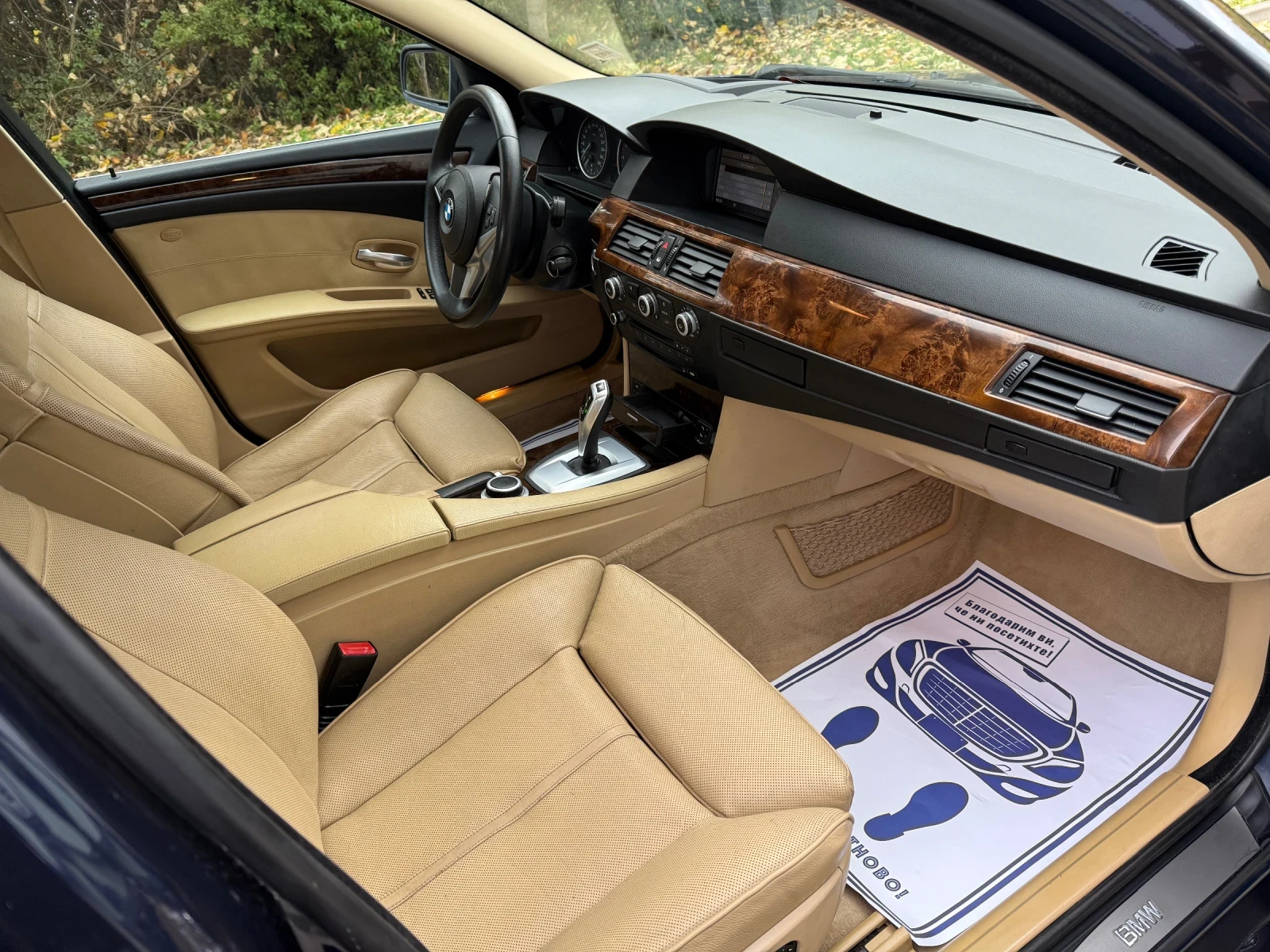 BMW 530 LCI* Head-Up* ACC-Distronic* Bi-Xen* AUTOM*  - изображение 9