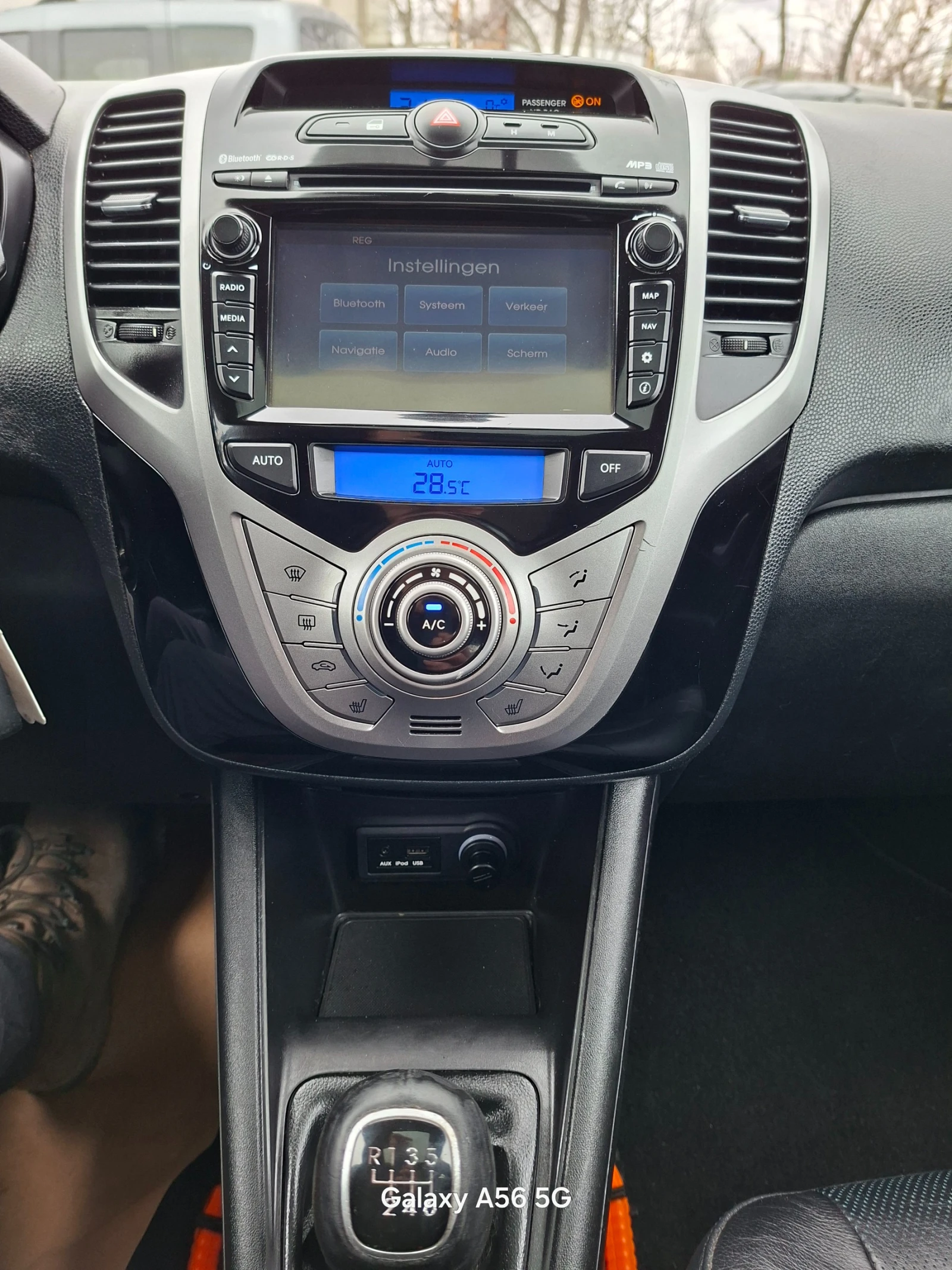 Hyundai Ix20 1, 6 BENZIN 126��.  | Mobile.bg � ����������� 12
