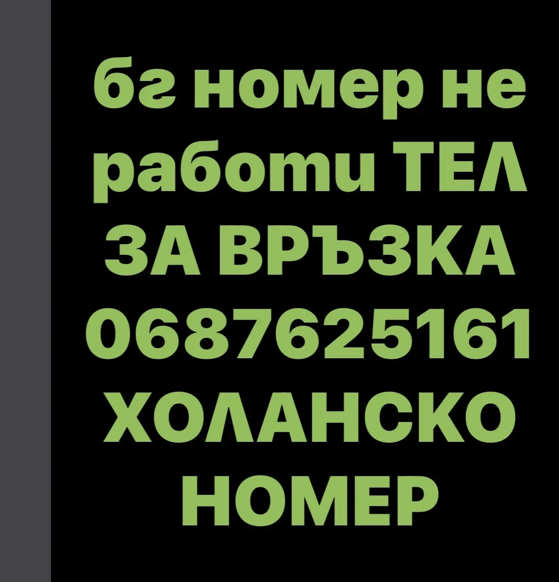 VW Passat | Mobile.bg � ����������� 15