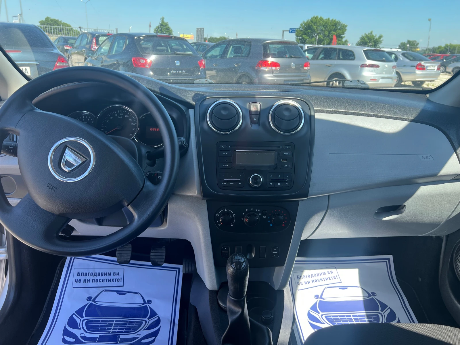 Dacia Sandero 1.5dci | Mobile.bg � ����������� 8