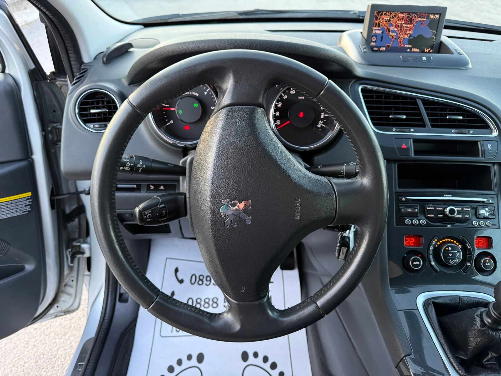 Peugeot 5008 1.6-EHDI-159.000km-NEW-NAVI-PARKTRONIK-AVTOPILOT, снимка 12 - Автомобили и джипове - 53857762