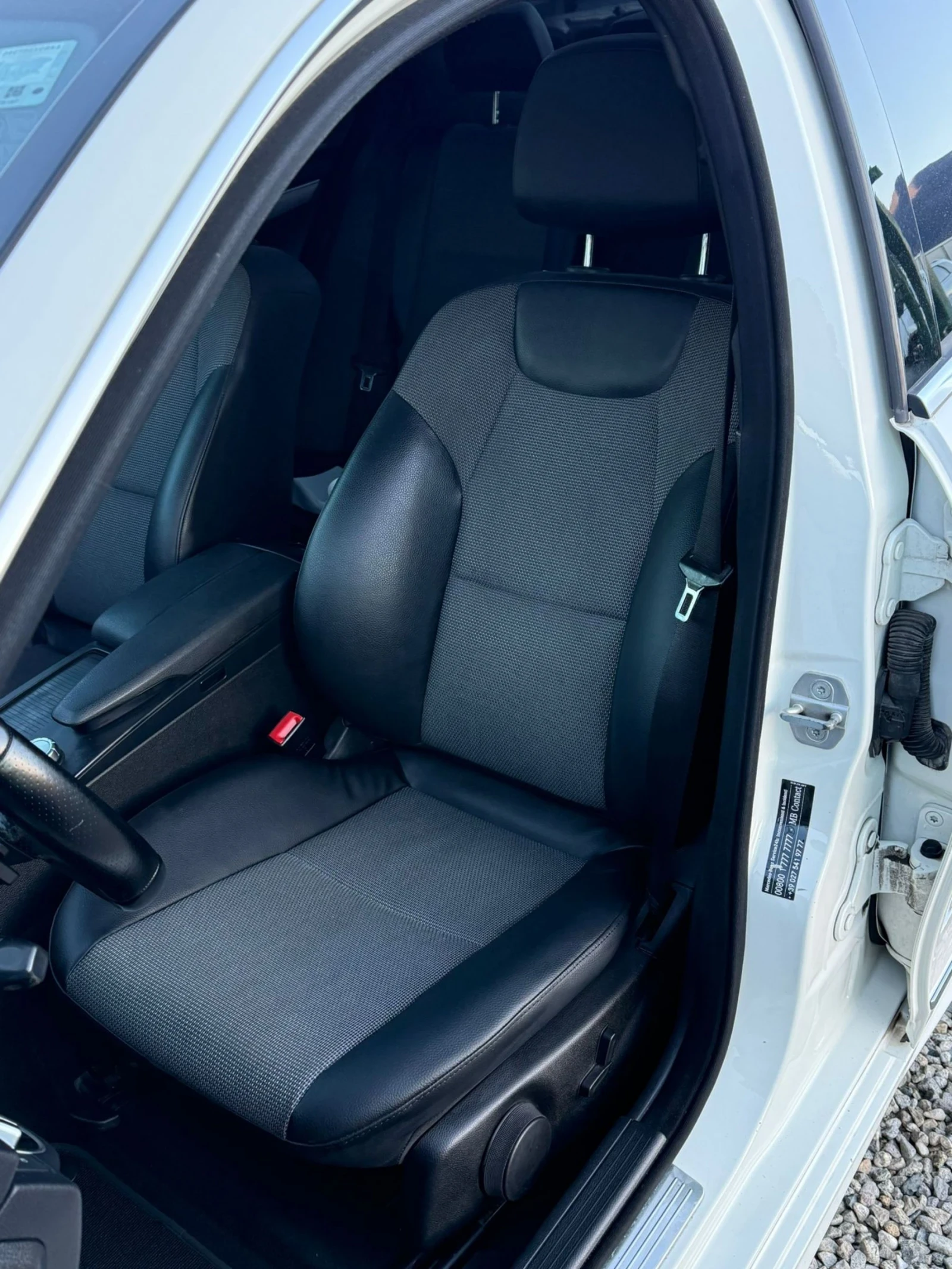 Mercedes-Benz C 250 2.2CDI 204 k.c. 4 matic AMG Панорама Топ Топ, снимка 14 - Автомобили и джипове - 54164300