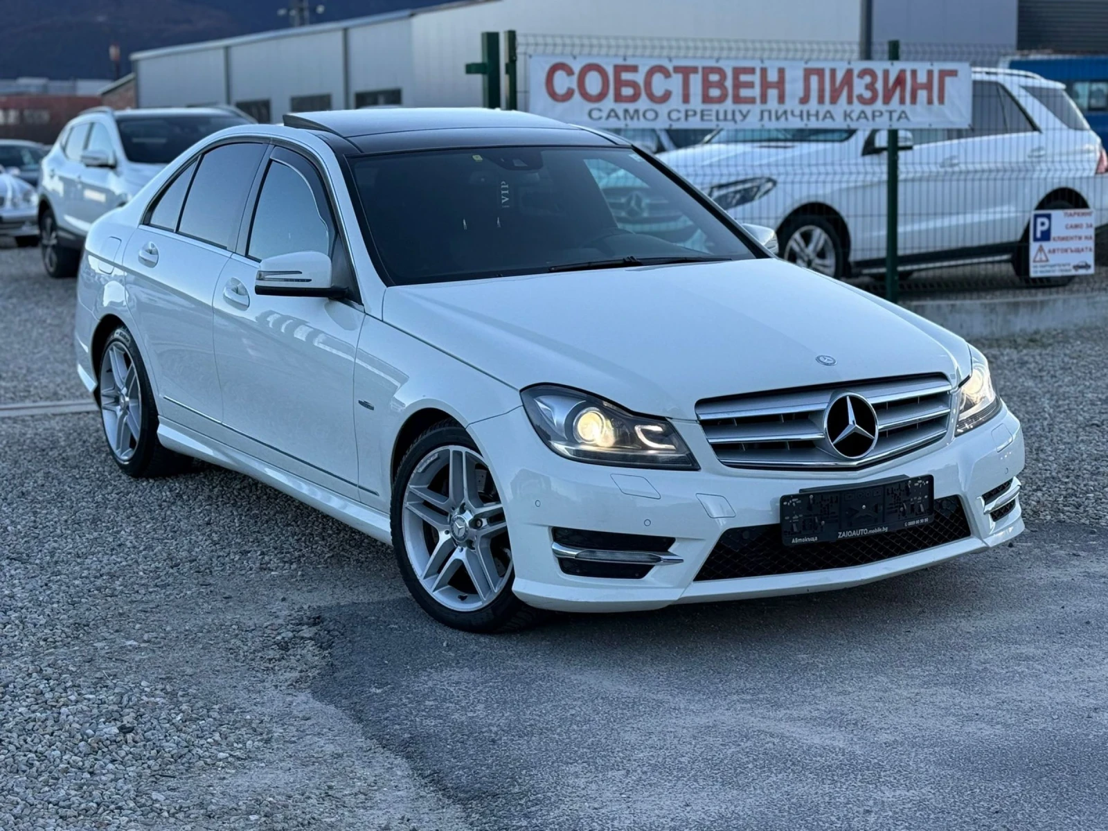 Mercedes-Benz C 250 2.2CDI 204 k.c. 4 matic AMG Панорама Топ Топ, снимка 7 - Автомобили и джипове - 54164300