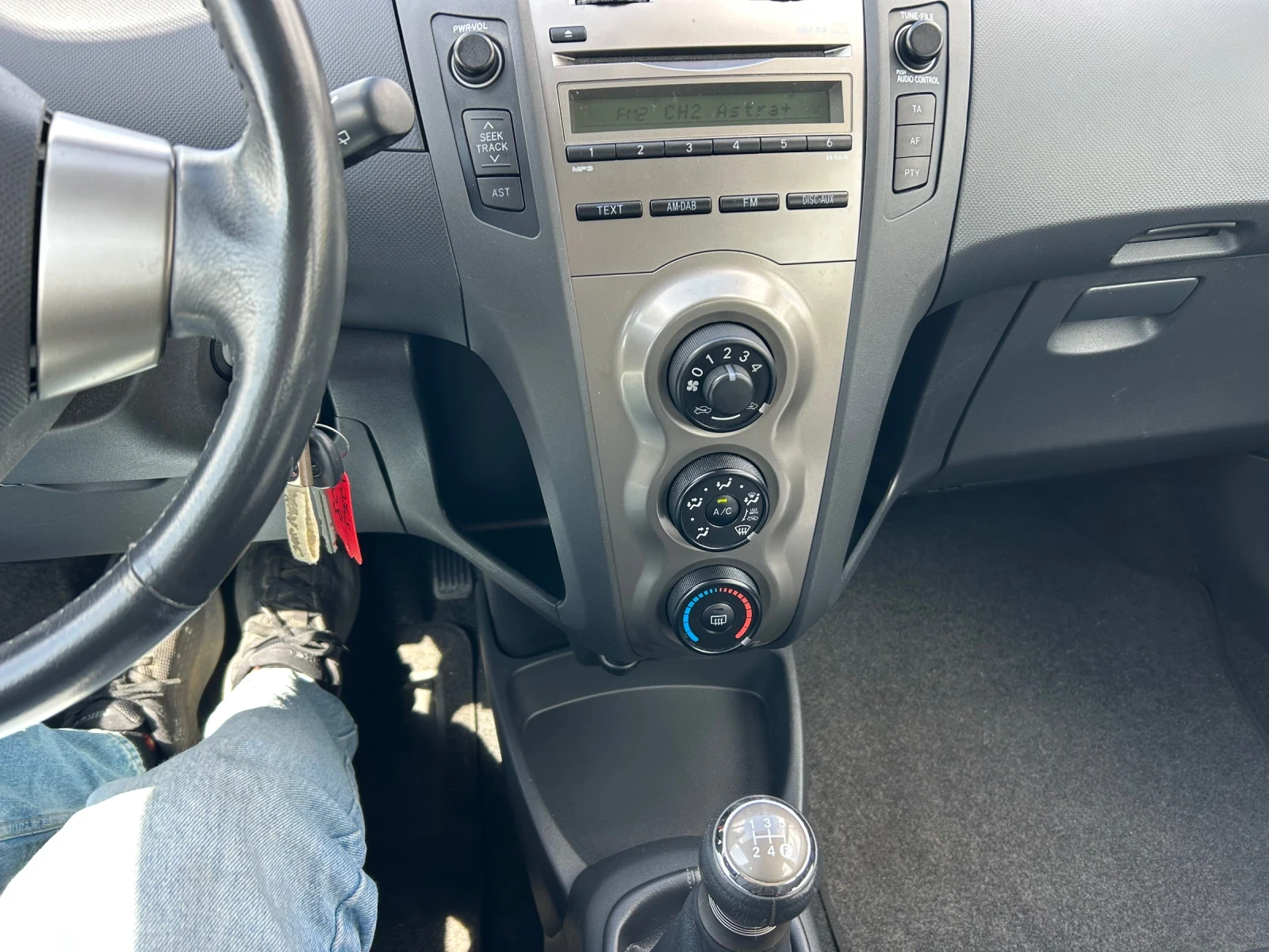 Toyota Yaris Nova -PERFEKT, снимка 9 - Автомобили и джипове - 54571346