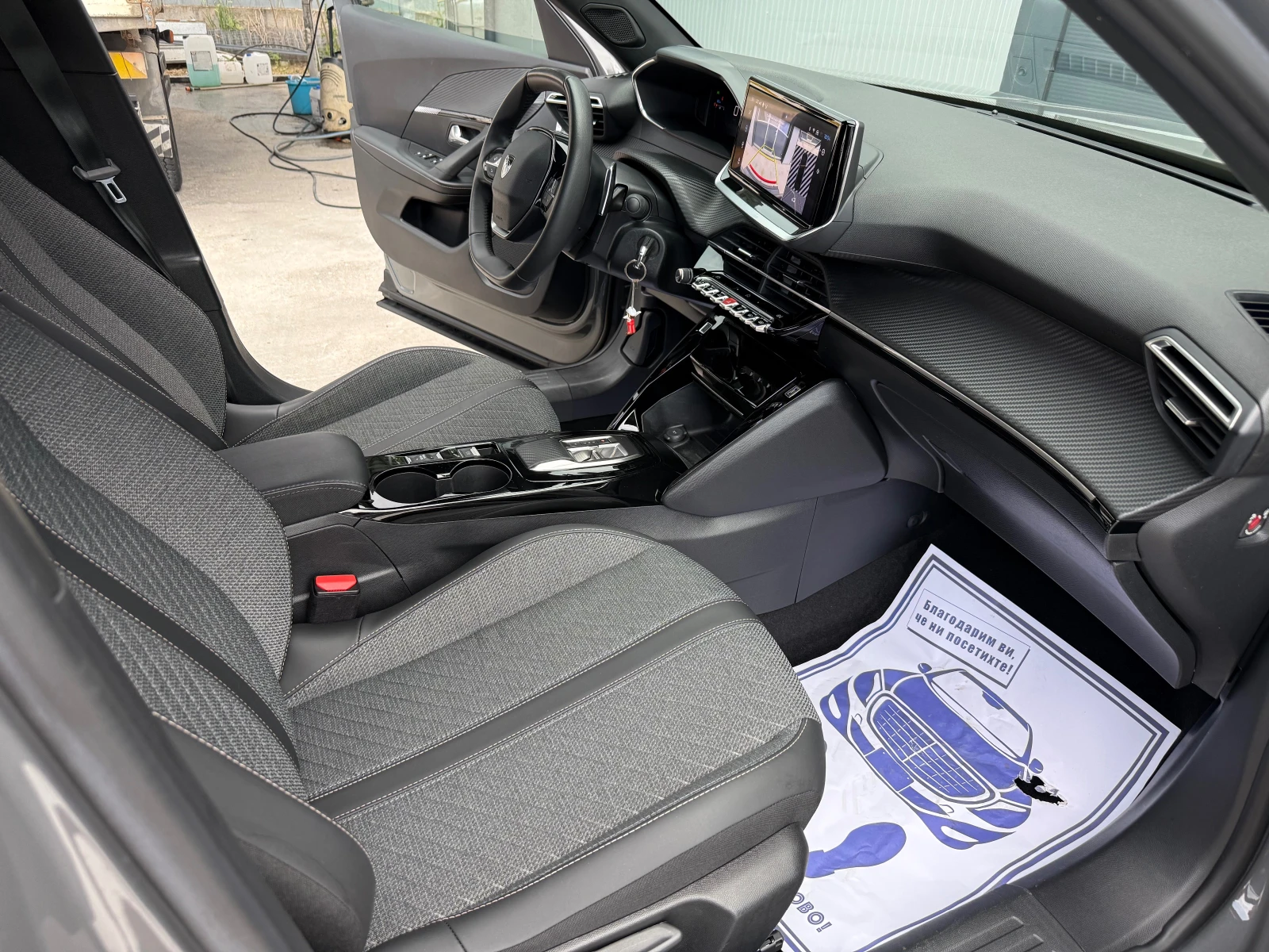 Peugeot 2008 1.5hdi SPORT/EAT8, снимка 11 - Автомобили и джипове - 55319418