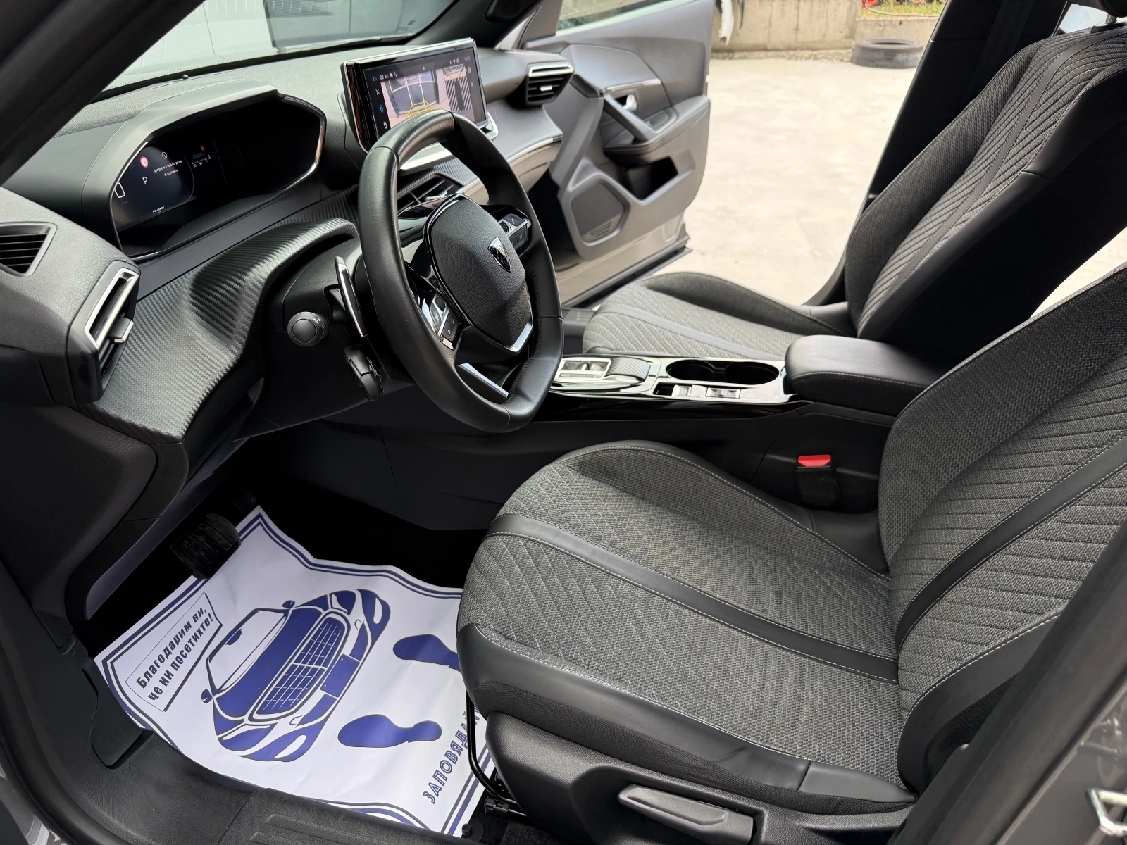 Peugeot 2008 1.5hdi SPORT/EAT8, снимка 9 - Автомобили и джипове - 55319418
