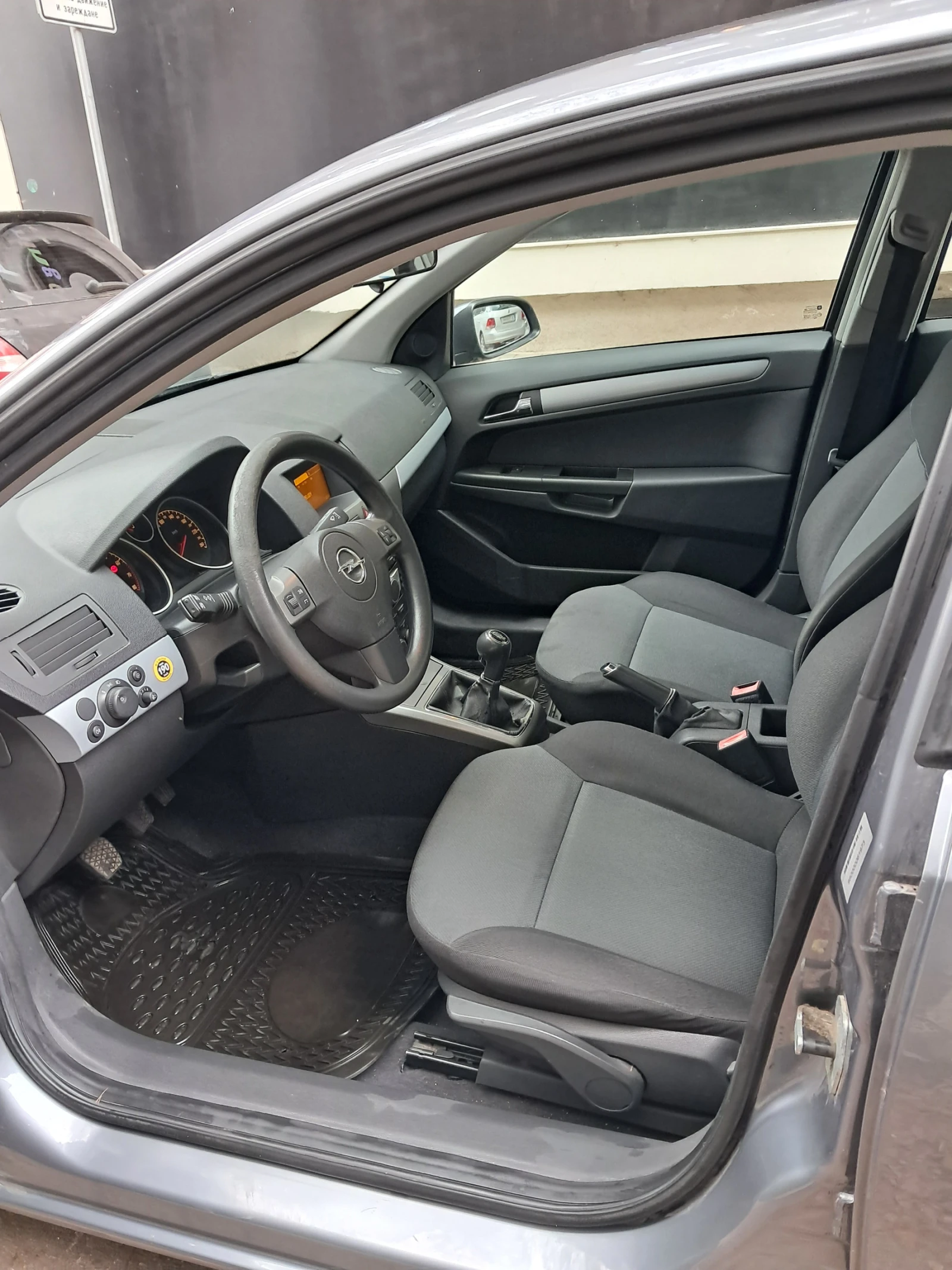 Opel Astra | Mobile.bg � ����������� 6