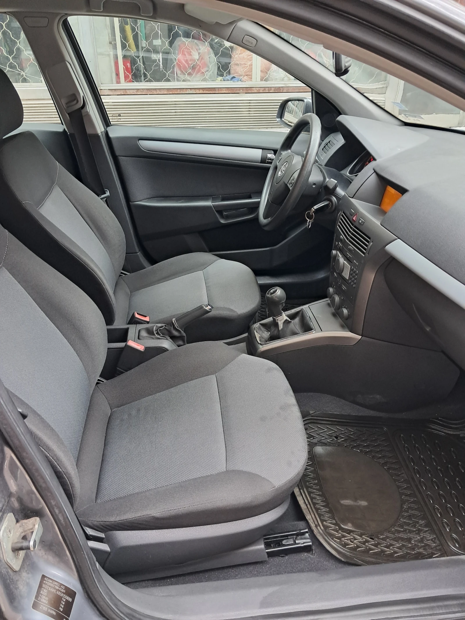 Opel Astra | Mobile.bg � ����������� 7