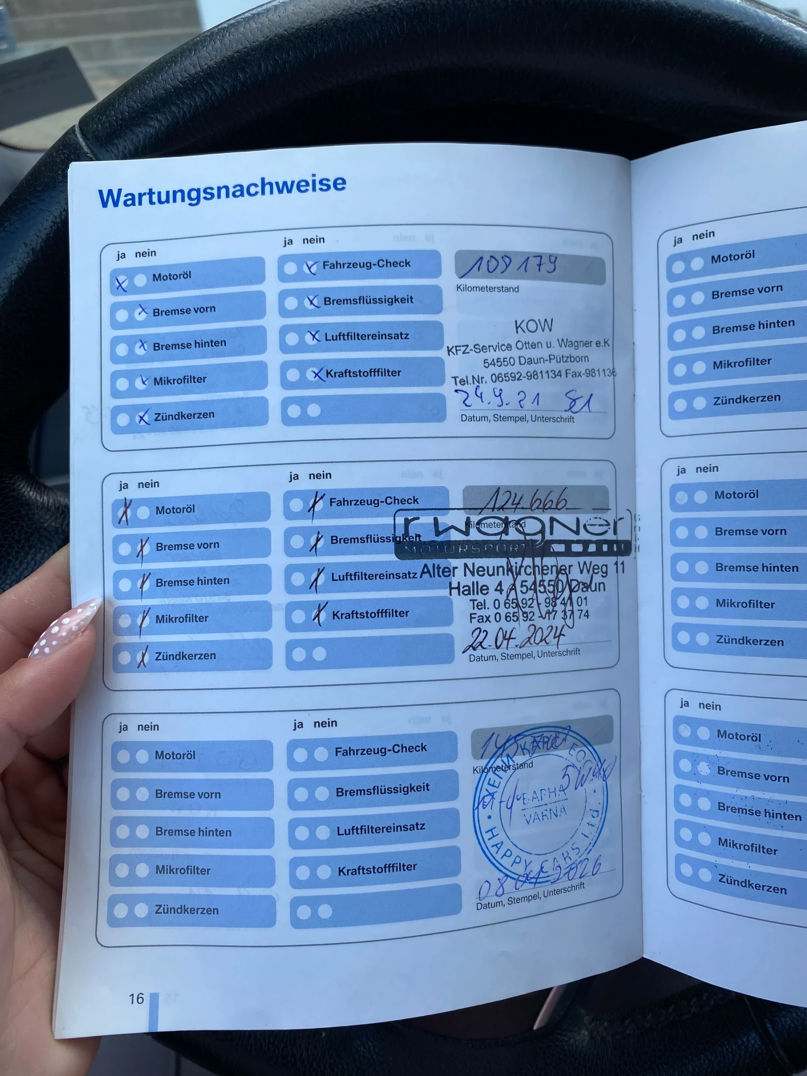BMW 118, снимка 10 - Автомобили и джипове - 55681603