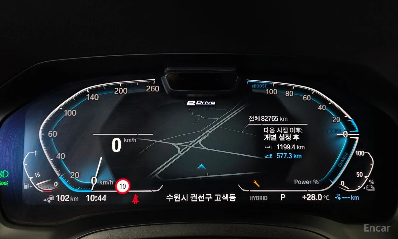 BMW 330 HYBRID* M* SPORT* HARMON* KARDON* ДИСТРОНИК* ХЕДЪП, снимка 11 - Автомобили и джипове - 55707595
