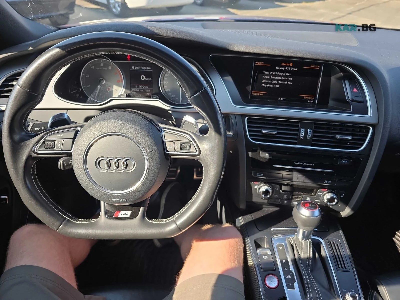 Audi S4 TECHNIK ЦЕНА ДО БЪЛГАРИЯ РЕГИСТРАЦИЯ & АВТОКРЕДИТ, снимка 7 - Автомобили и джипове - 55786974