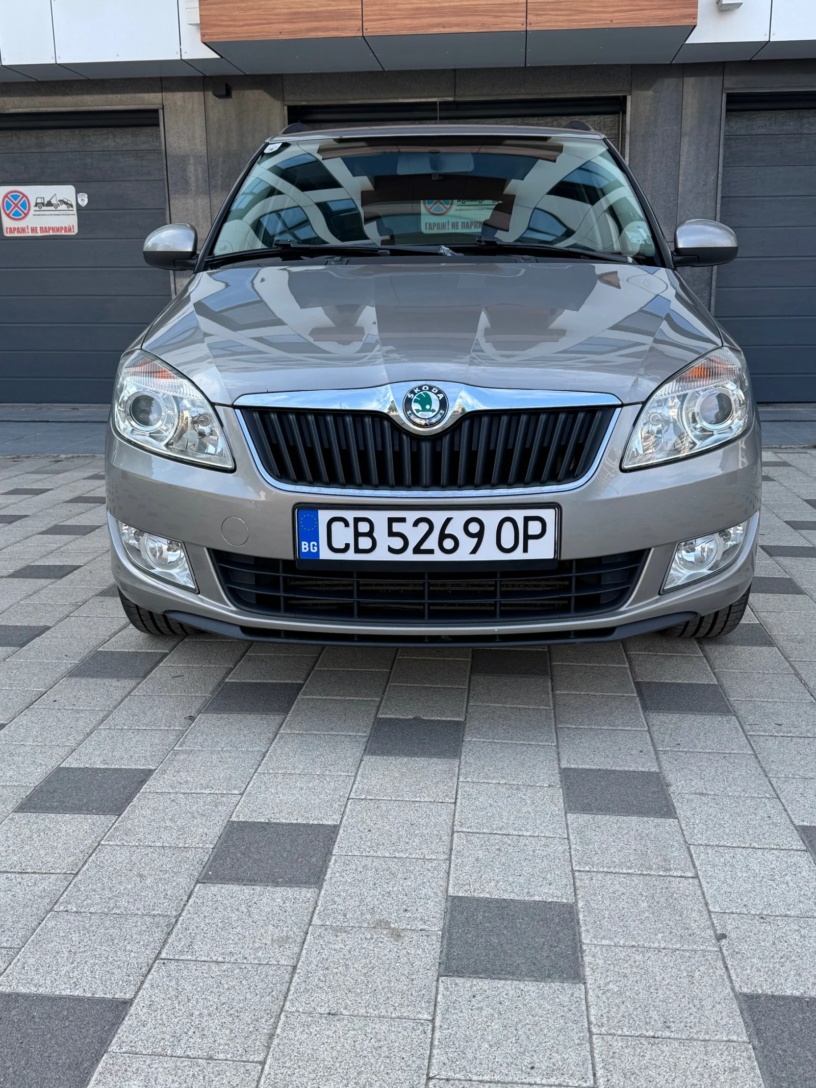 Skoda Fabia