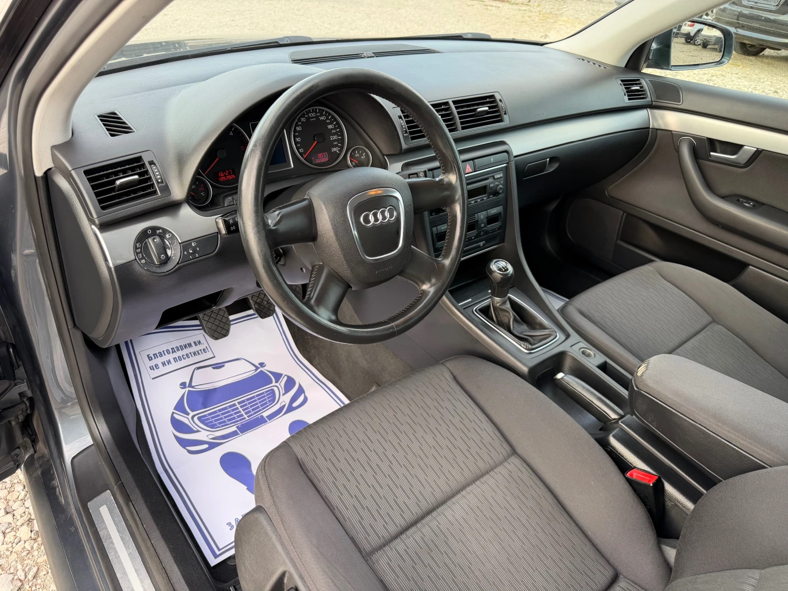 Audi A4 1.9TDI-116PS, снимка 10 - Автомобили и джипове - 55936211