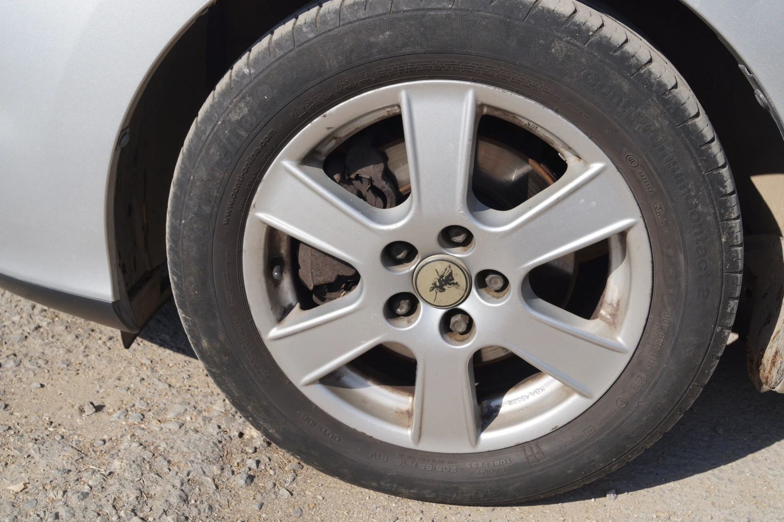 Toyota Auris, снимка 14 - Автомобили и джипове - 55958014