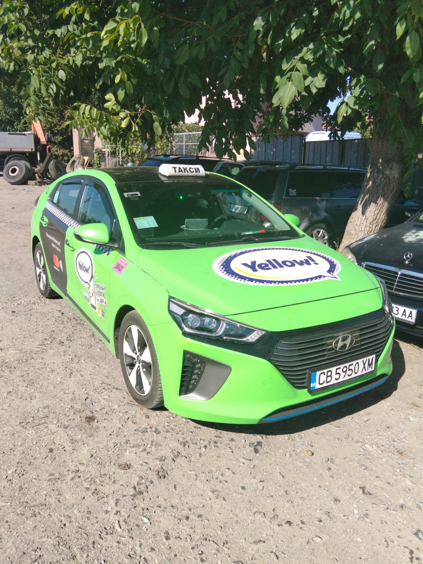 Hyundai Ioniq Plug in 