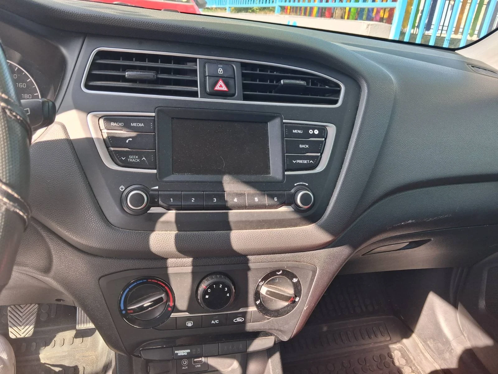 Hyundai I20, снимка 2 - Автомобили и джипове - 56320611