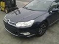 Citroen C5 2.0i 16V/1.6/2.0 HDi, снимка 7