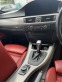 Обява за продажба на BMW 325 E92 ~6 666 лв. - изображение 4
