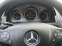 Обява за продажба на Mercedes-Benz C 180 i Turbo AMG Avantgarde ~14 400 лв. - изображение 8