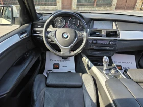BMW X5 4.0/X-DRIVE/SPORT-PAKET/PROLOGIC-7/РЕАЛНИ КМ/, снимка 7