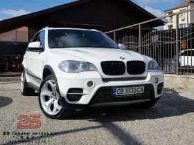 BMW X5 4.0/X-DRIVE/SPORT-PAKET/PROLOGIC-7/РЕАЛНИ КМ/, снимка 1