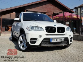 BMW X5 4.0/X-DRIVE/SPORT-PAKET/PROLOGIC-7/РЕАЛНИ КМ/, снимка 1