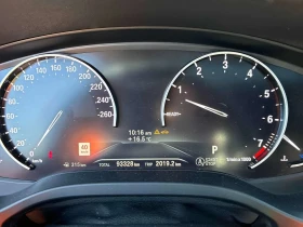 BMW X3 xDrive30i/ПАНОРАМА/ПОДГРЕВИ/АВТОФИНАНСИРАНЕ, снимка 8