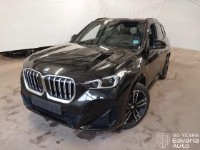 BMW X1 23d xDrive Steptronic, снимка 1