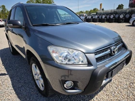 Toyota Rav4 ПРОДАДЕНА 05.СЕПТЕМВРИ.2024г, снимка 6