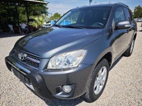 Toyota Rav4 ПРОДАДЕНА 05.СЕПТЕМВРИ.2024г, снимка 1