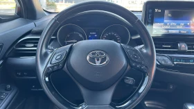 Toyota C-HR 1.8 HSD | Mobile.bg    13