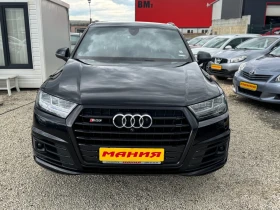 Audi SQ7 4.0TDI - 69000 лв. - 81113596 3